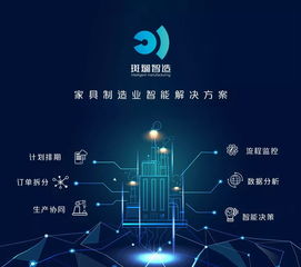 福利 做設計界的服務生，做美好人居空間的踐行者